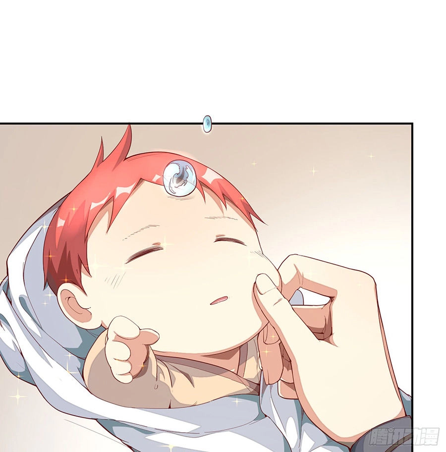 Linh Tôn Chi Tử Chapter 1 - 15