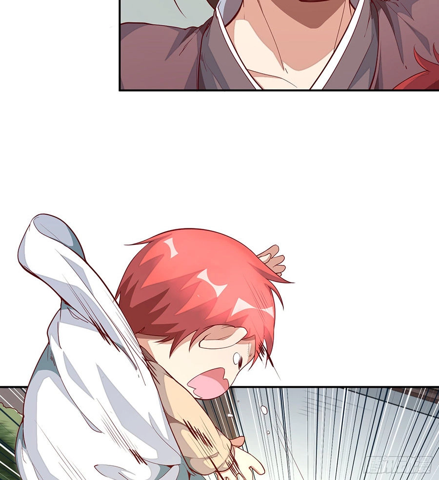 Linh Tôn Chi Tử Chapter 1 - 18