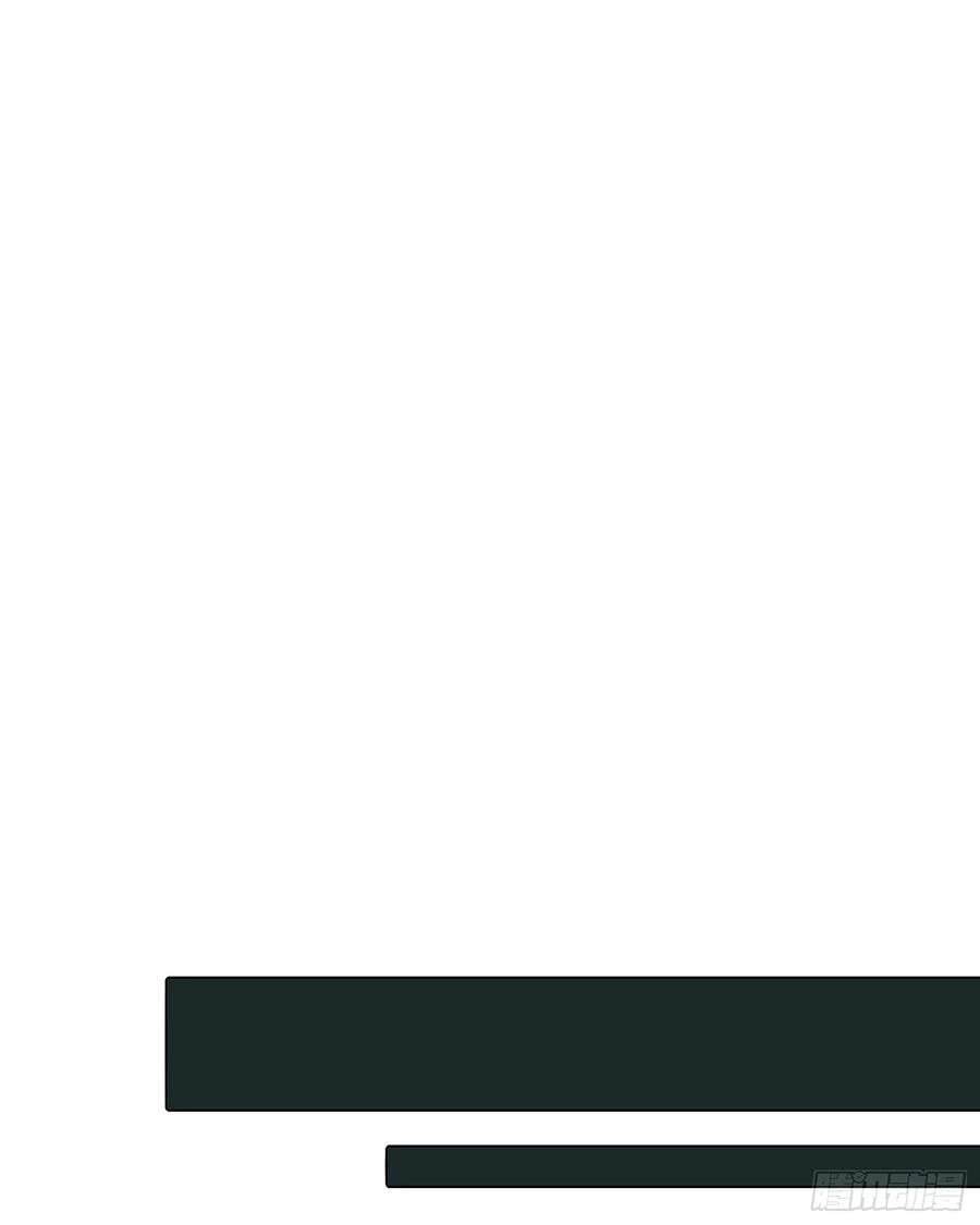 Linh Tôn Chi Tử Chapter 1 - 27