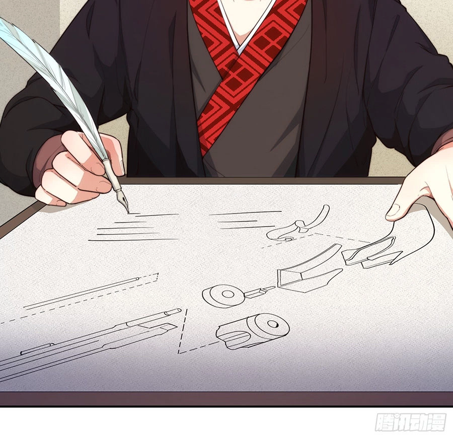 Linh Tôn Chi Tử Chapter 1 - 37