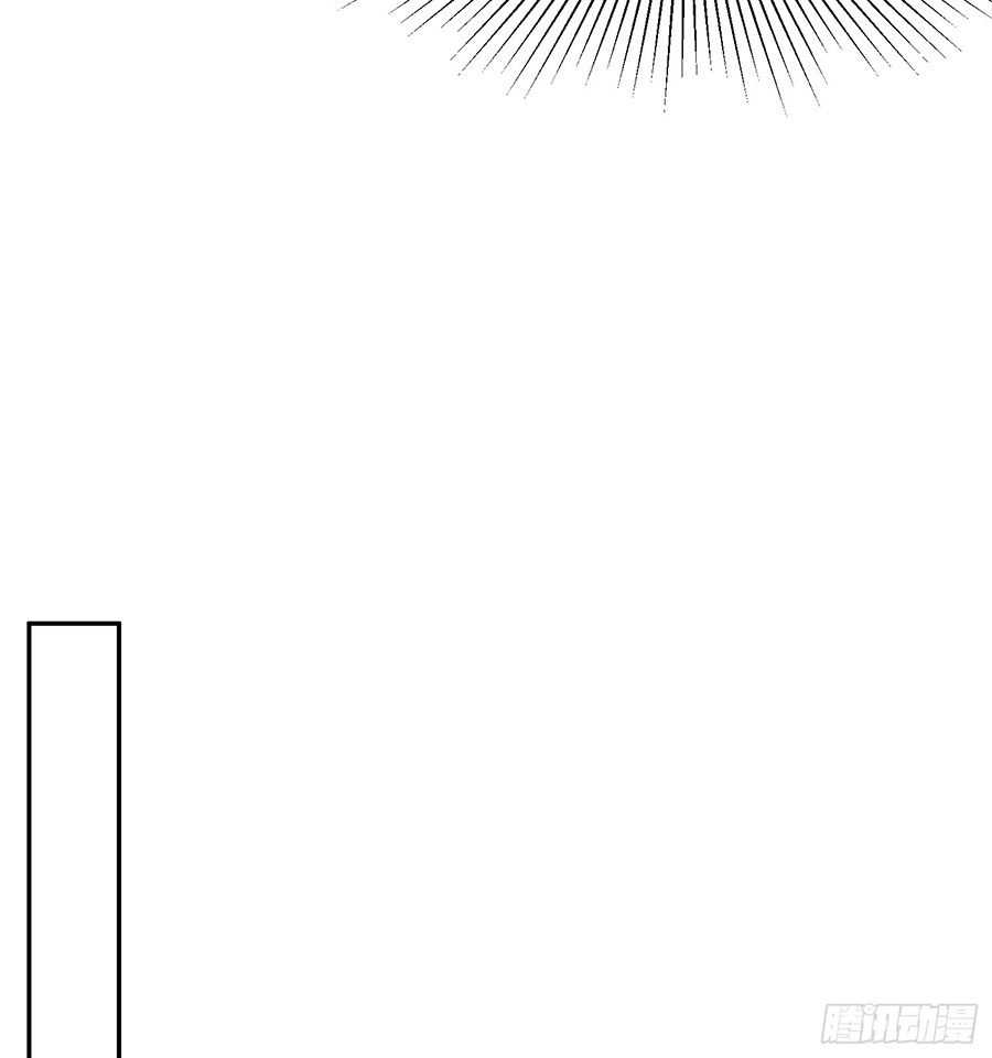 Linh Tôn Chi Tử Chapter 1 - 39