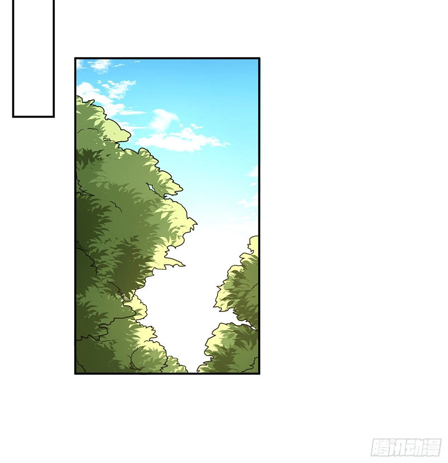 Linh Tôn Chi Tử Chapter 1 - 40