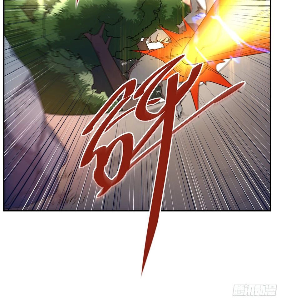 Linh Tôn Chi Tử Chapter 1 - 47