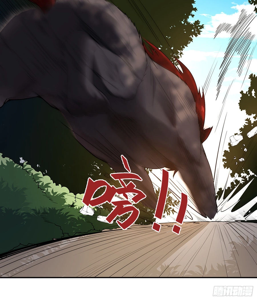 Linh Tôn Chi Tử Chapter 1 - 54