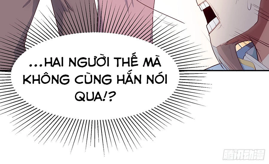 Linh Tôn Chi Tử Chapter 1 - 71