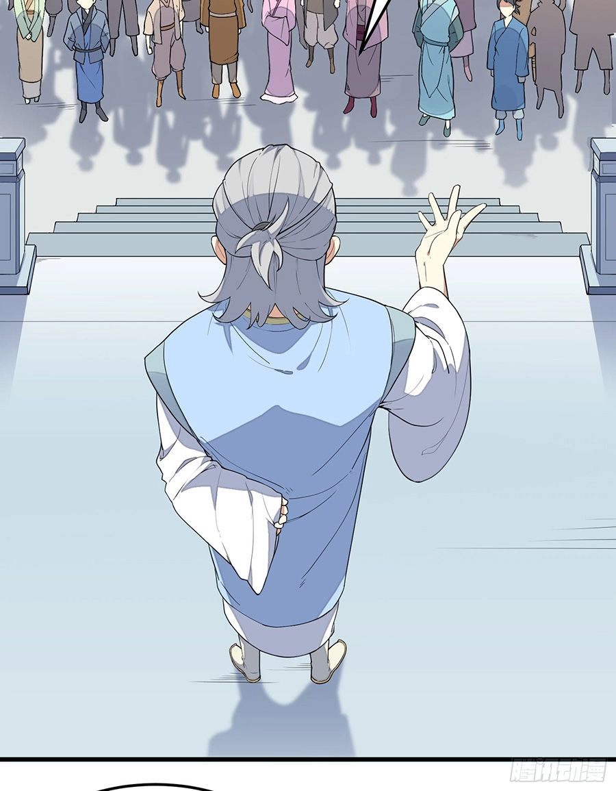 Linh Tôn Chi Tử Chapter 5 - 8