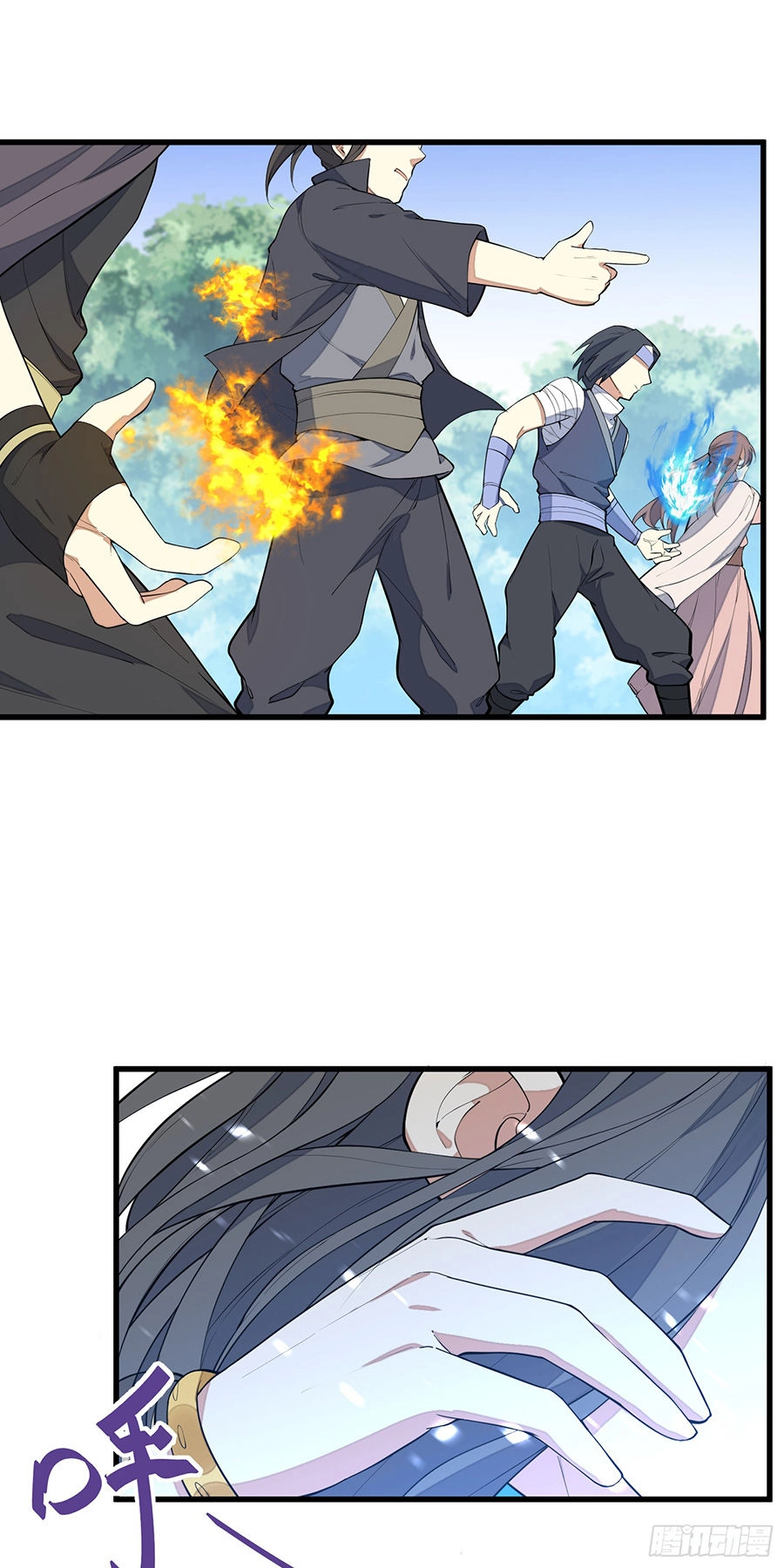 Linh Tôn Chi Tử Chapter 5 - 35