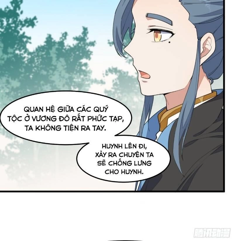 Linh Tôn Chi Tử Chapter 9 - 27