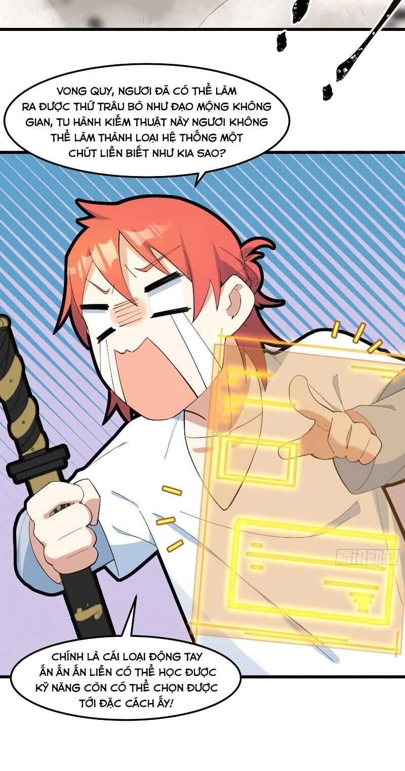 Linh Tôn Chi Tử Chapter 18 - 36