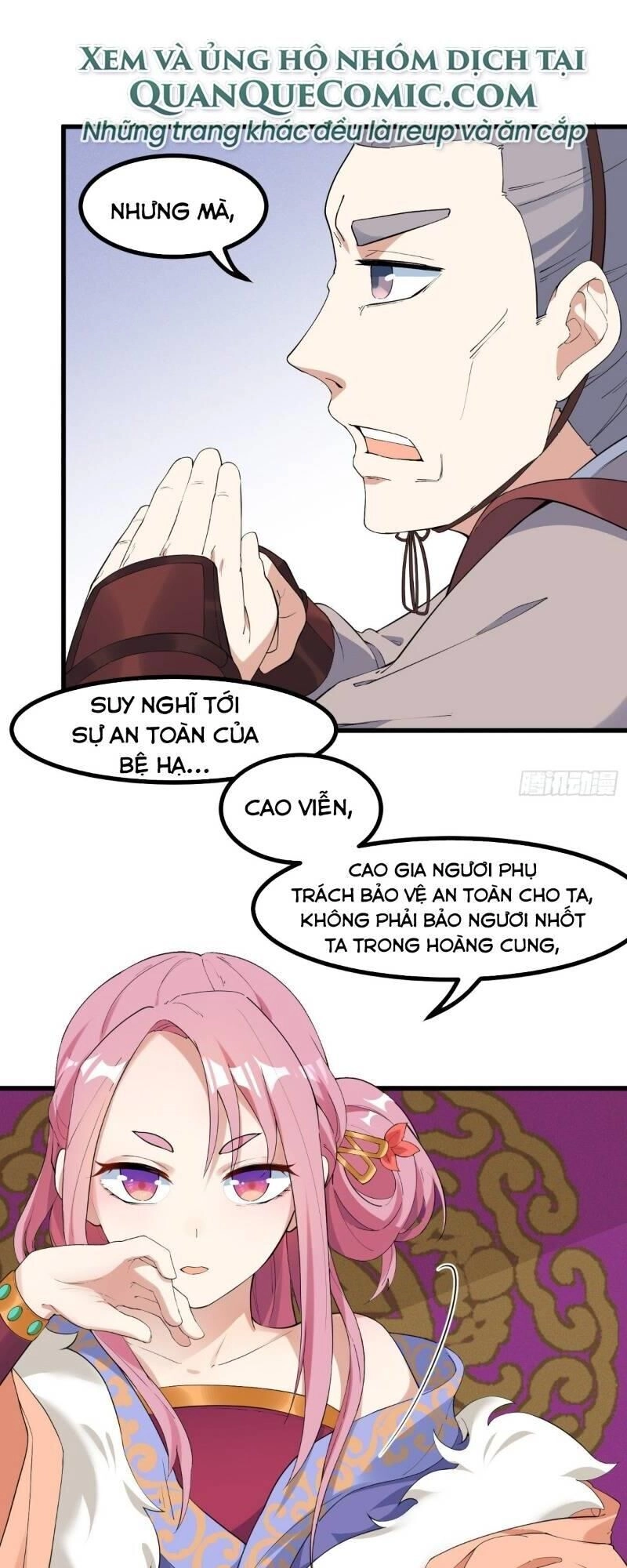 Linh Tôn Chi Tử Chapter 22 - 5