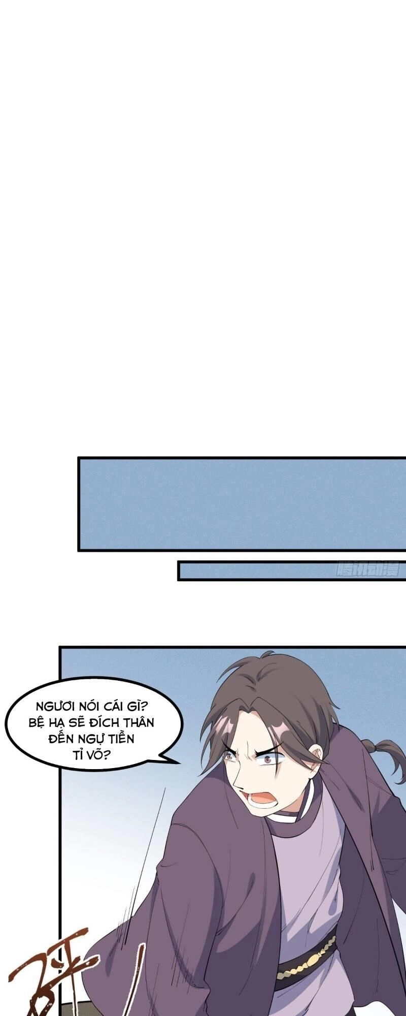 Linh Tôn Chi Tử Chapter 22 - 11