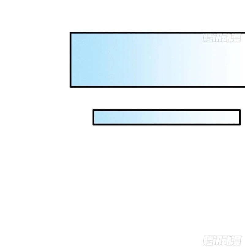 Linh Tôn Chi Tử Chapter 24 - 8