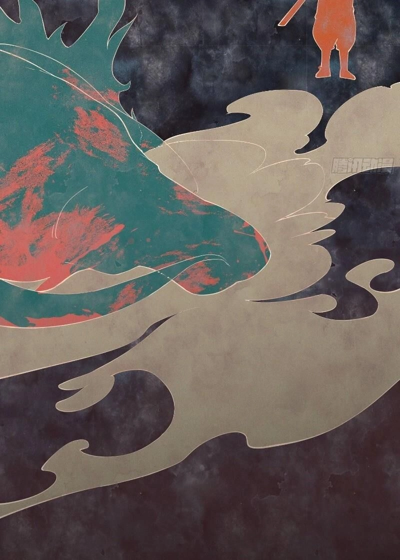 Linh Tôn Chi Tử Chapter 26 - 4