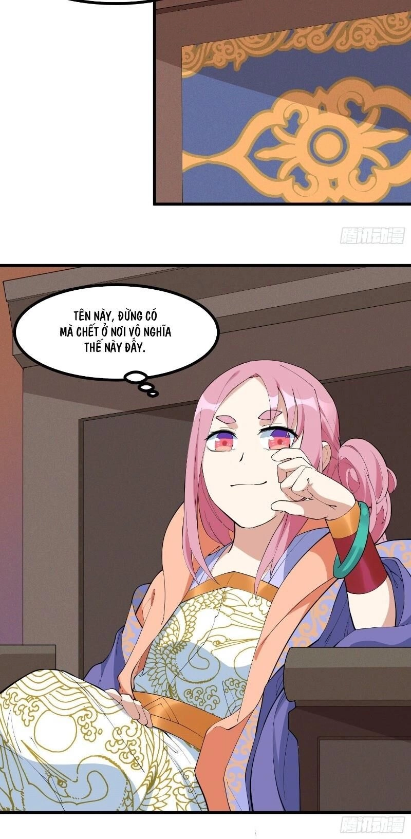 Linh Tôn Chi Tử Chapter 26 - 12