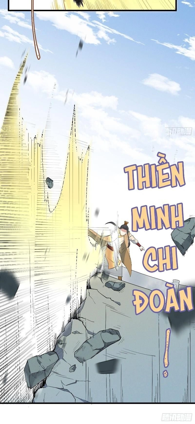 Linh Tôn Chi Tử Chapter 26 - 26