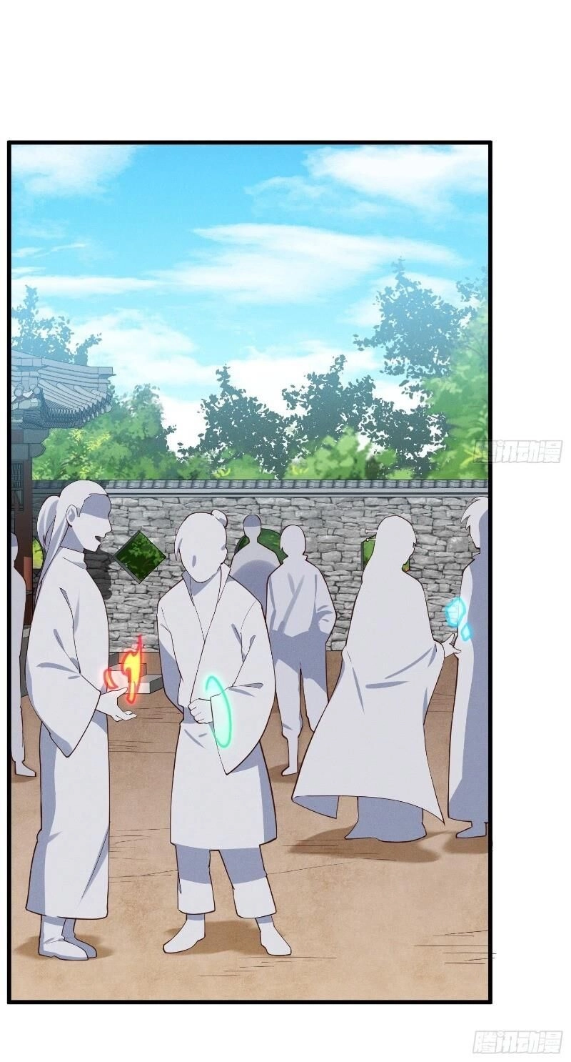 Linh Tôn Chi Tử Chapter 35 - 34