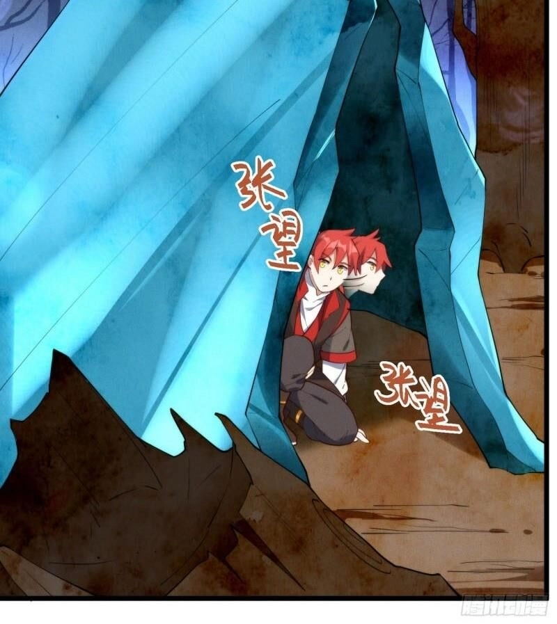 Linh Tôn Chi Tử Chapter 41 - 33