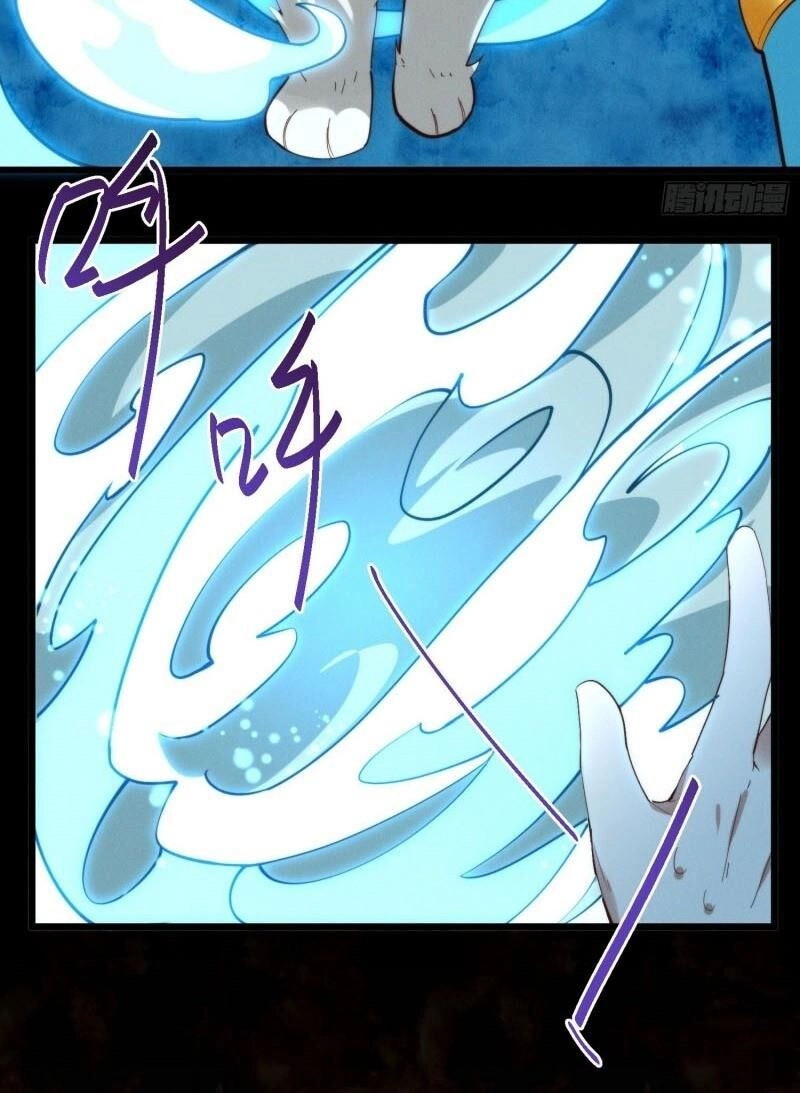 Linh Tôn Chi Tử Chapter 41 - 45