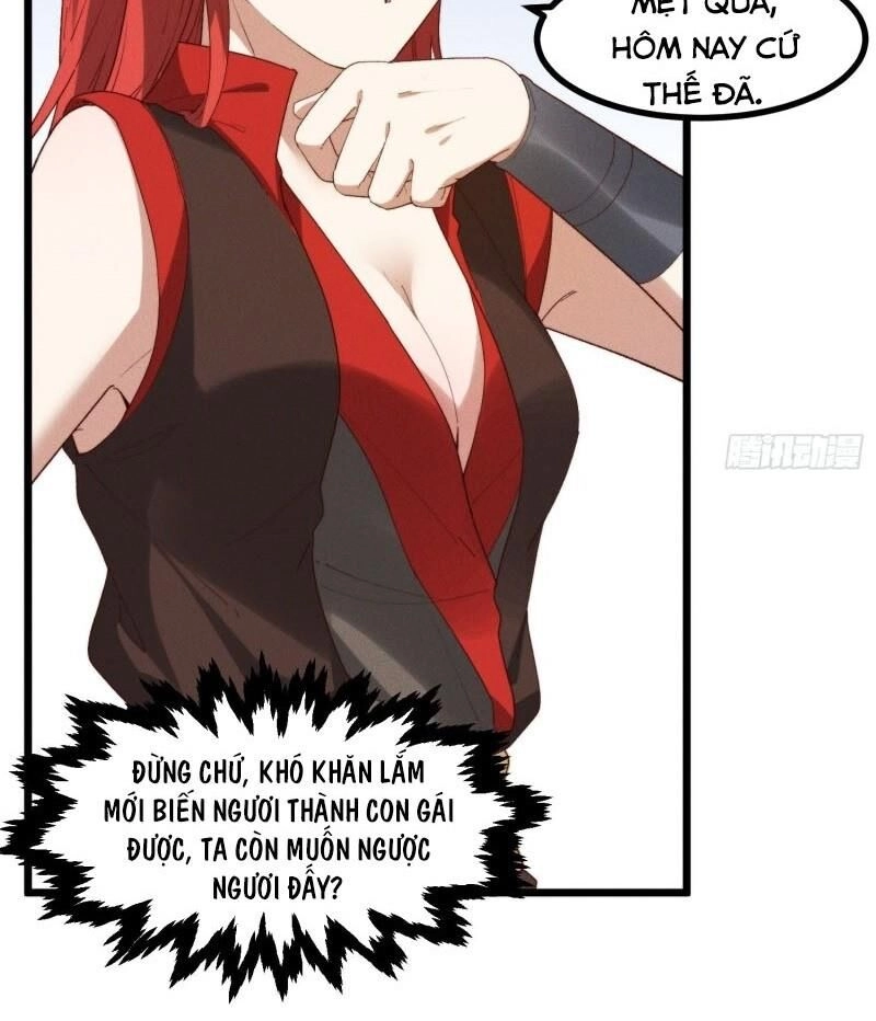 Linh Tôn Chi Tử Chapter 44 - 18