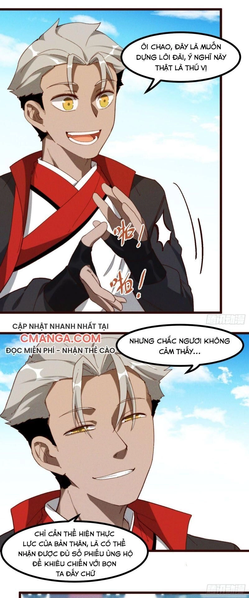 Linh Tôn Chi Tử Chapter 50 - 19