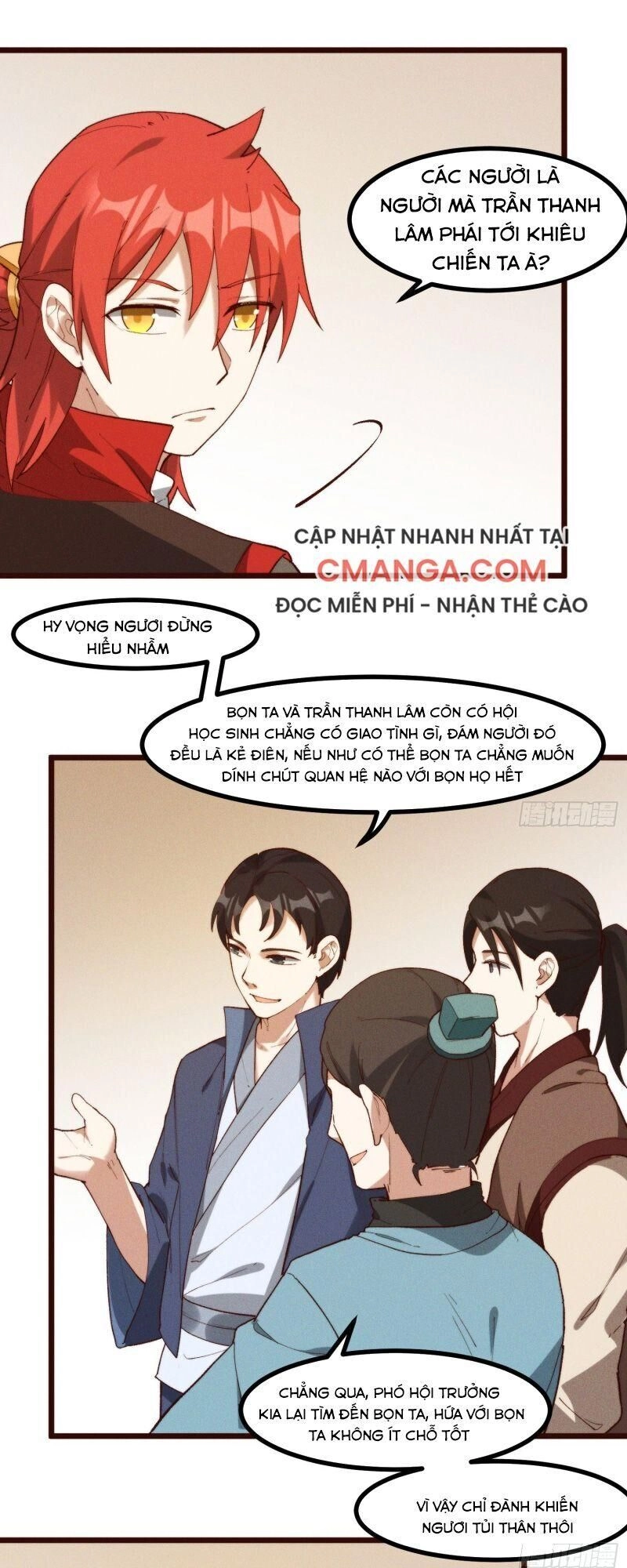 Linh Tôn Chi Tử Chapter 52 - 26