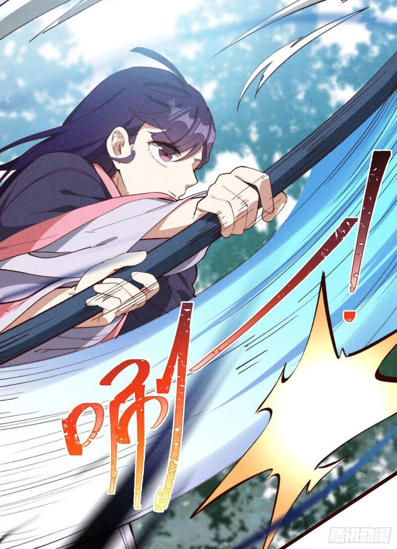 Linh Tôn Chi Tử Chapter 54 - 29