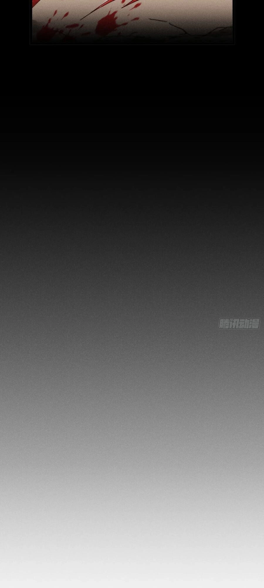 Linh Tôn Chi Tử Chapter 56 - 11