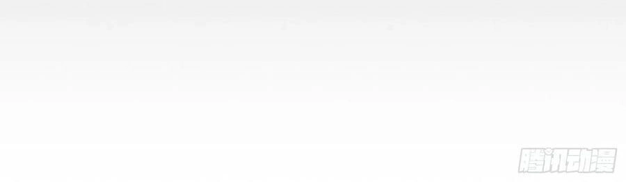 Linh Tôn Chi Tử Chapter 56 - 12