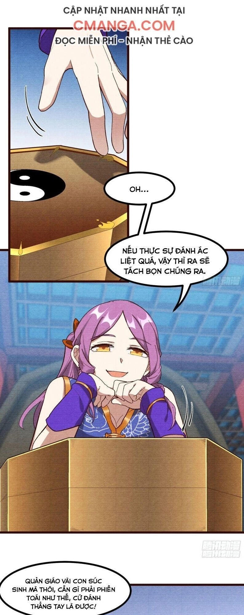 Linh Tôn Chi Tử Chapter 60 - 1