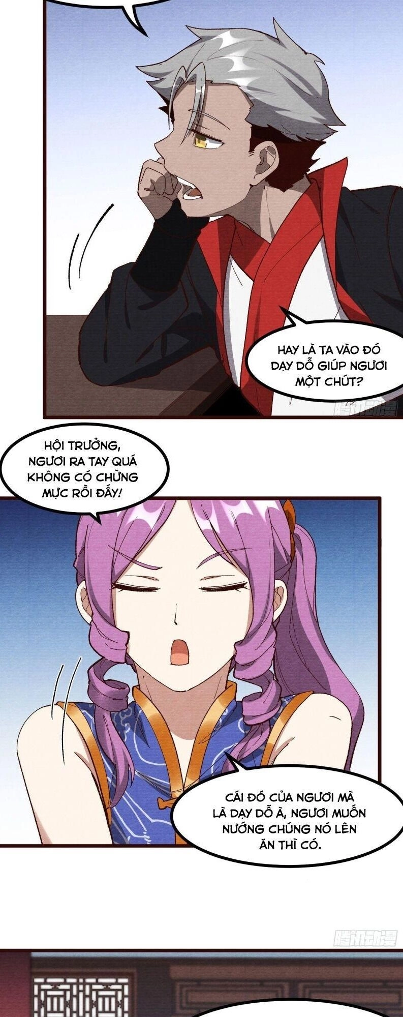 Linh Tôn Chi Tử Chapter 60 - 2