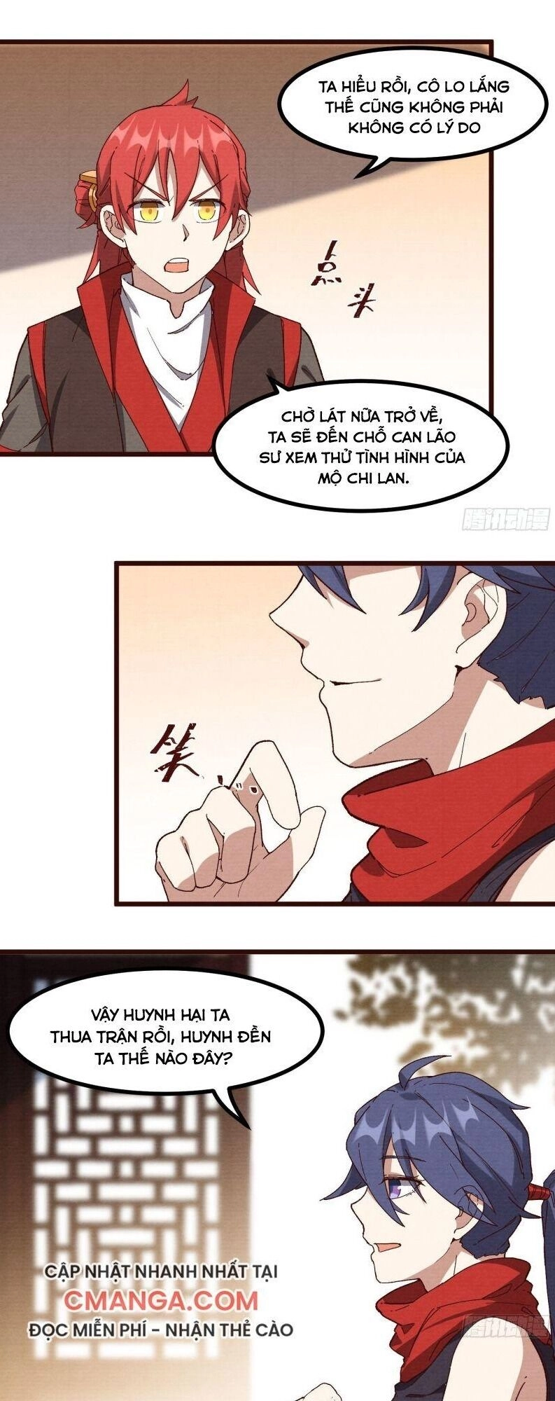 Linh Tôn Chi Tử Chapter 60 - 15