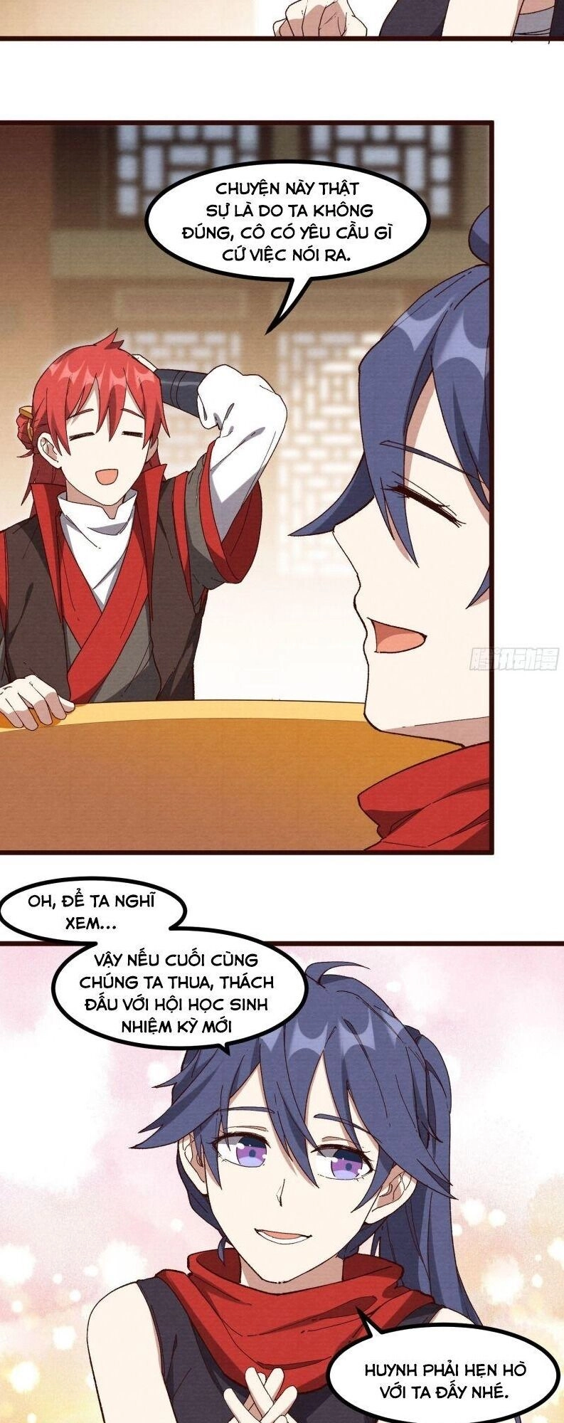 Linh Tôn Chi Tử Chapter 60 - 16