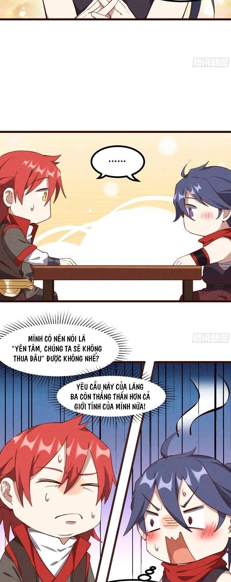 Linh Tôn Chi Tử Chapter 60 - 17