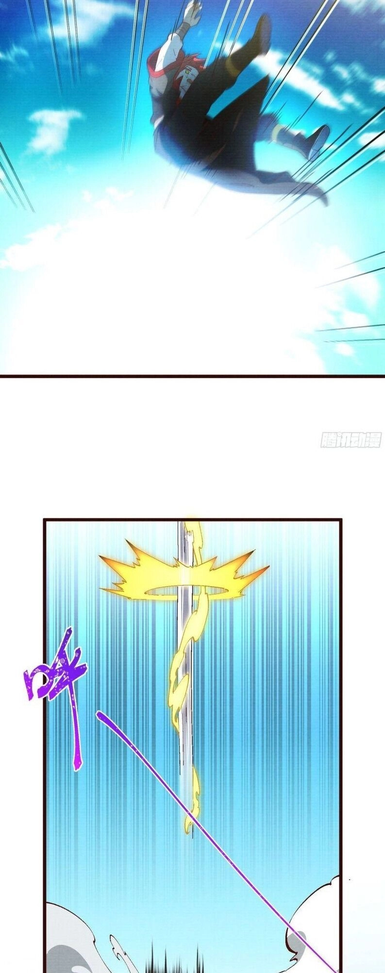 Linh Tôn Chi Tử Chapter 60 - 22