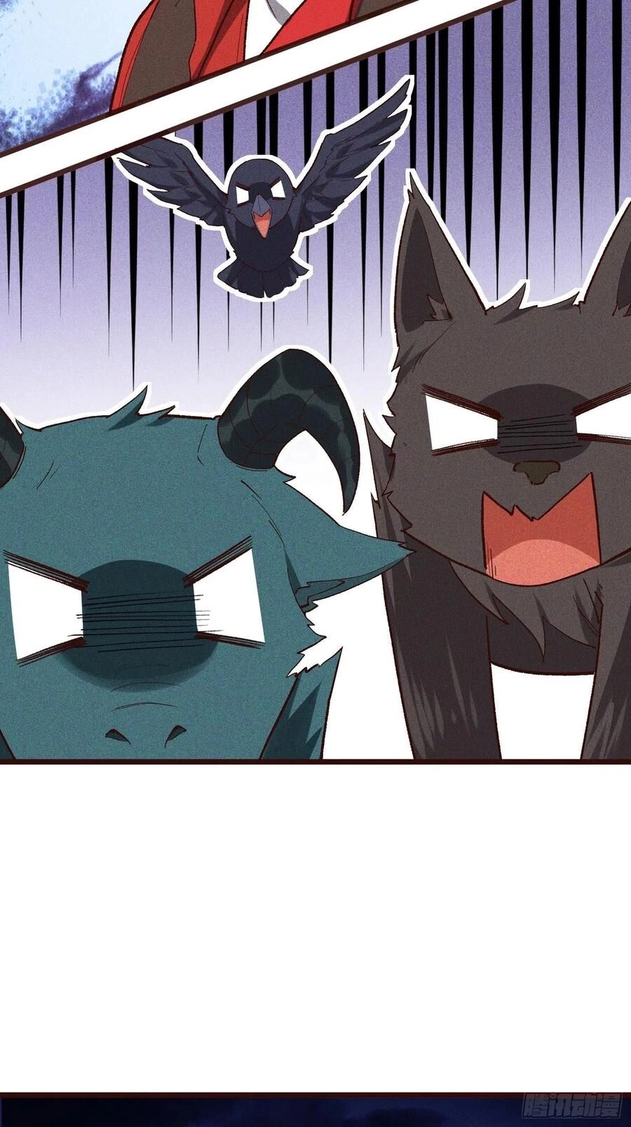 Linh Tôn Chi Tử Chapter 63 - 4