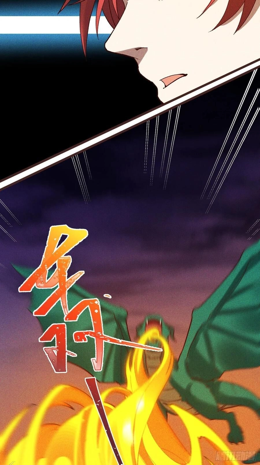 Linh Tôn Chi Tử Chapter 63 - 8