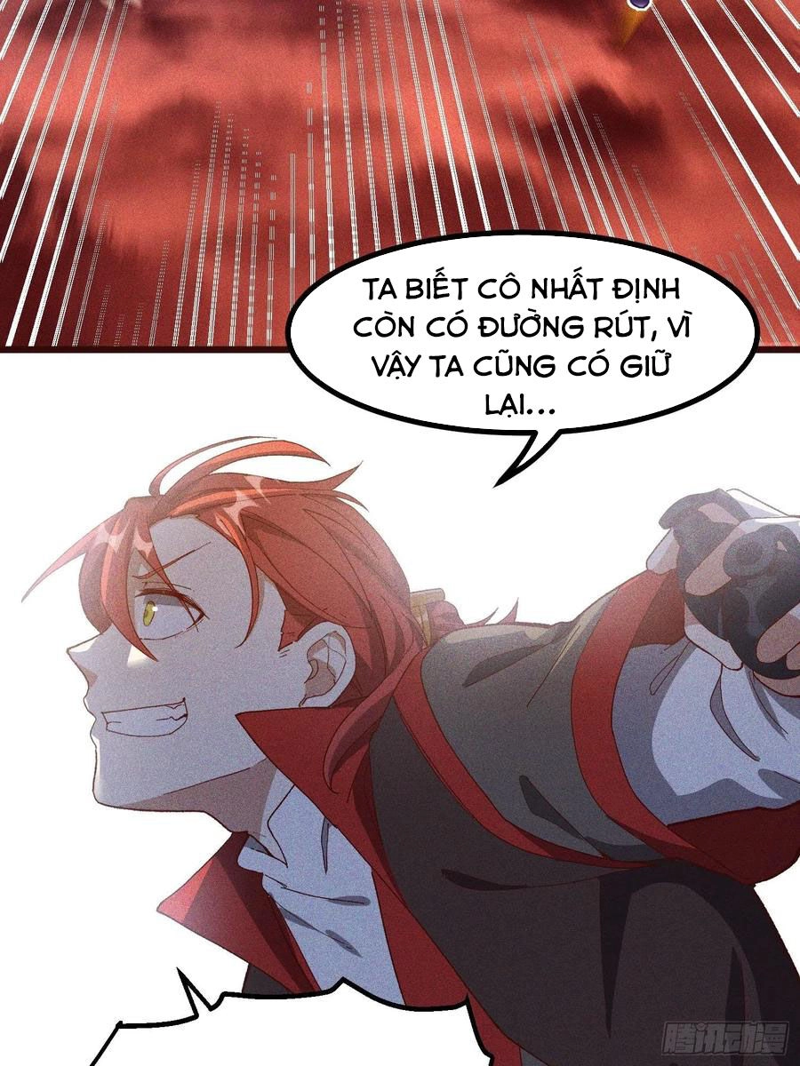 Linh Tôn Chi Tử Chapter 63 - 16