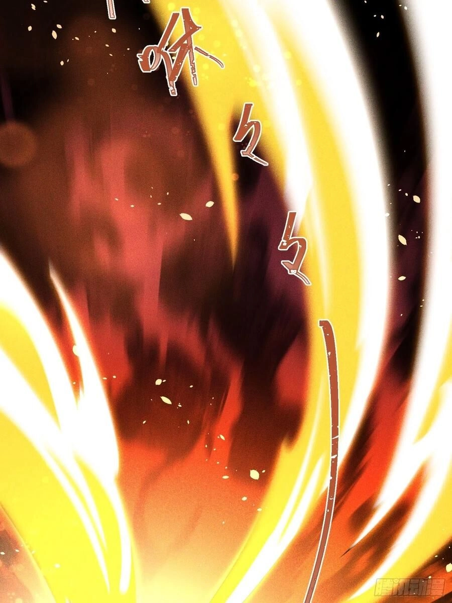 Linh Tôn Chi Tử Chapter 63 - 19