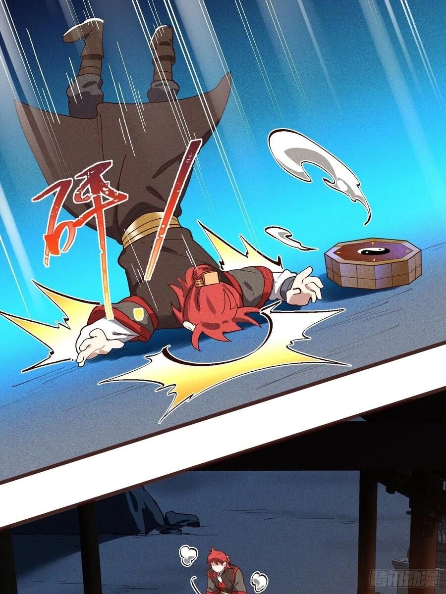 Linh Tôn Chi Tử Chapter 63 - 21