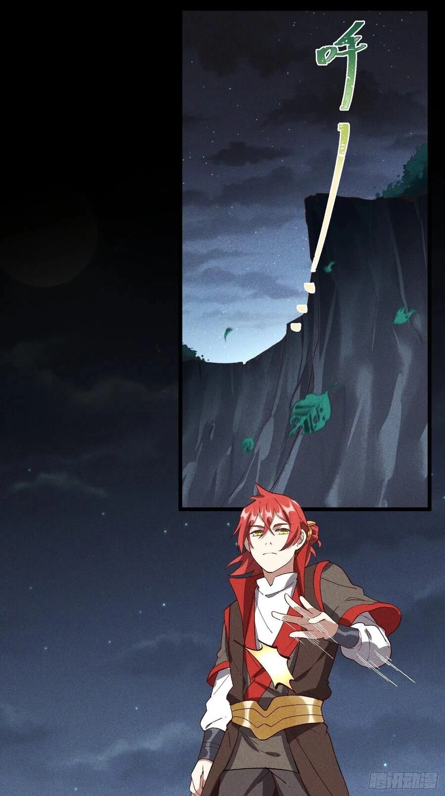 Linh Tôn Chi Tử Chapter 63 - 25