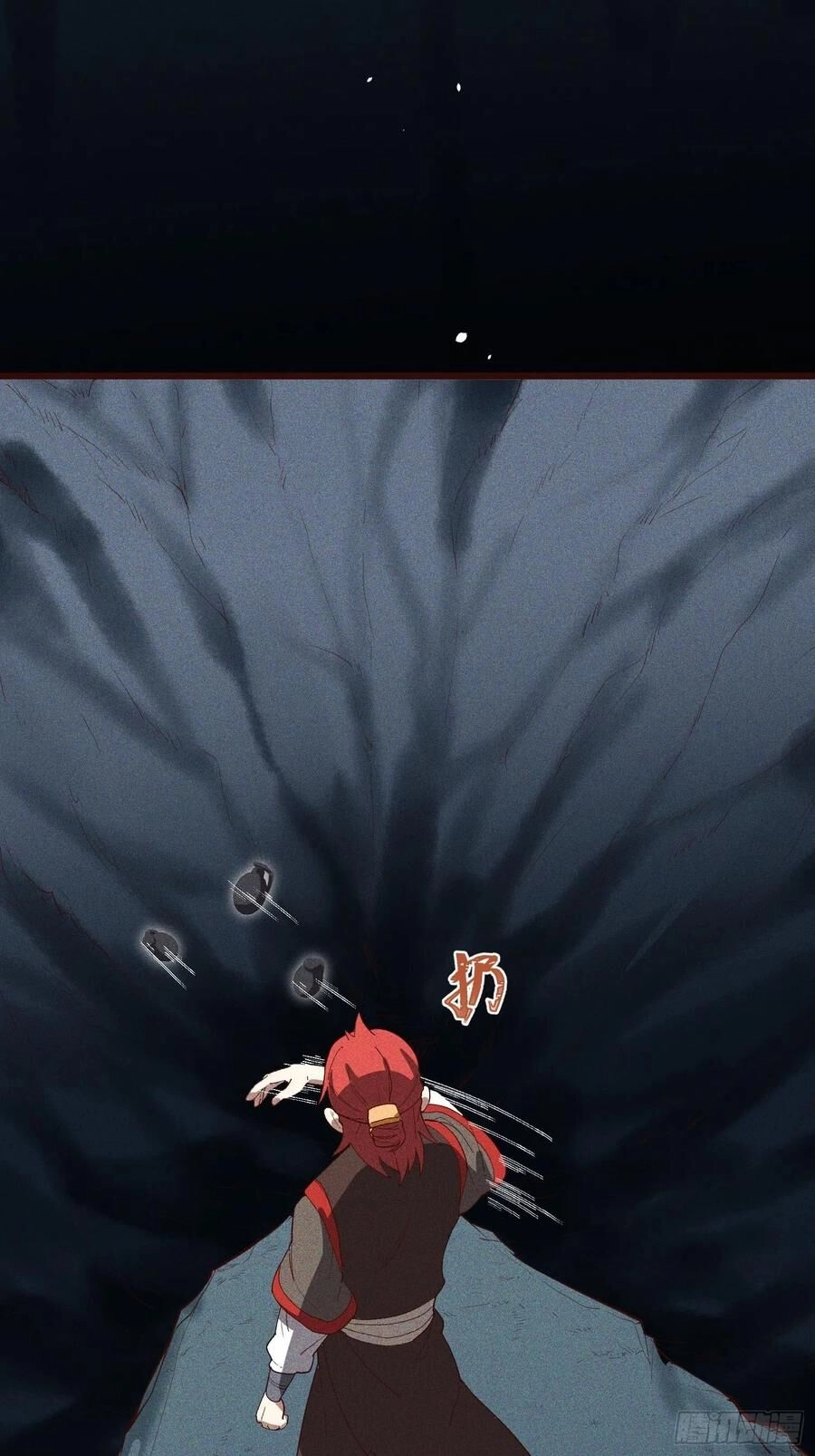 Linh Tôn Chi Tử Chapter 63 - 27