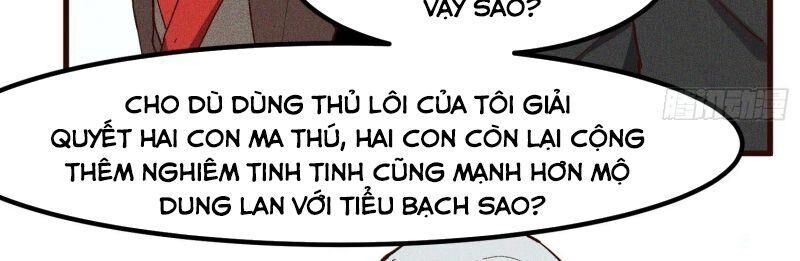 Linh Tôn Chi Tử Chapter 74 - 2