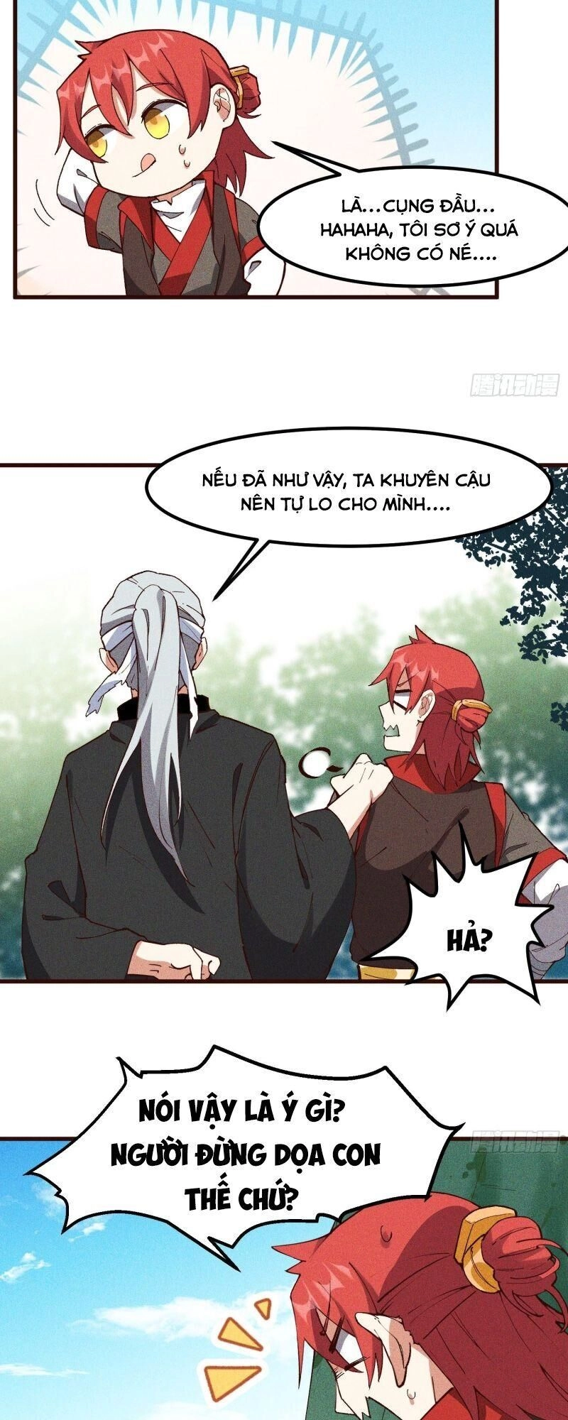 Linh Tôn Chi Tử Chapter 74 - 5