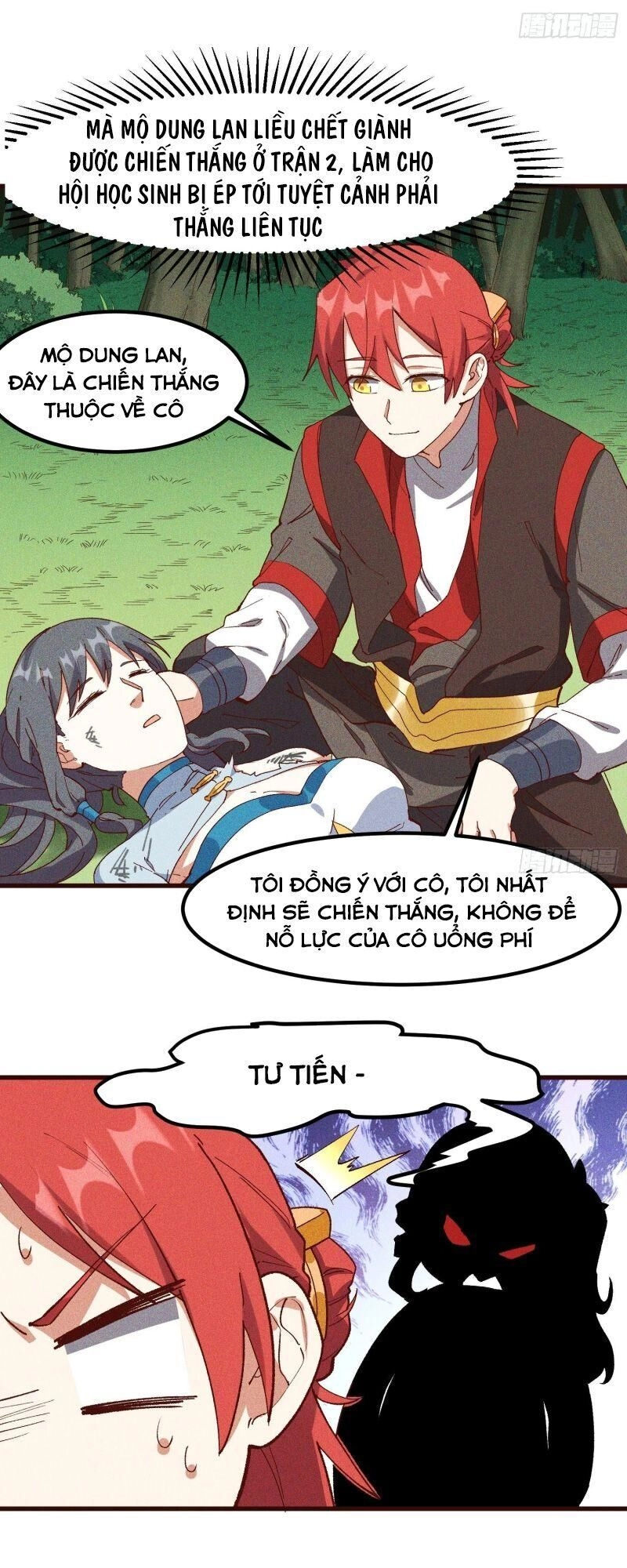 Linh Tôn Chi Tử Chapter 74 - 15