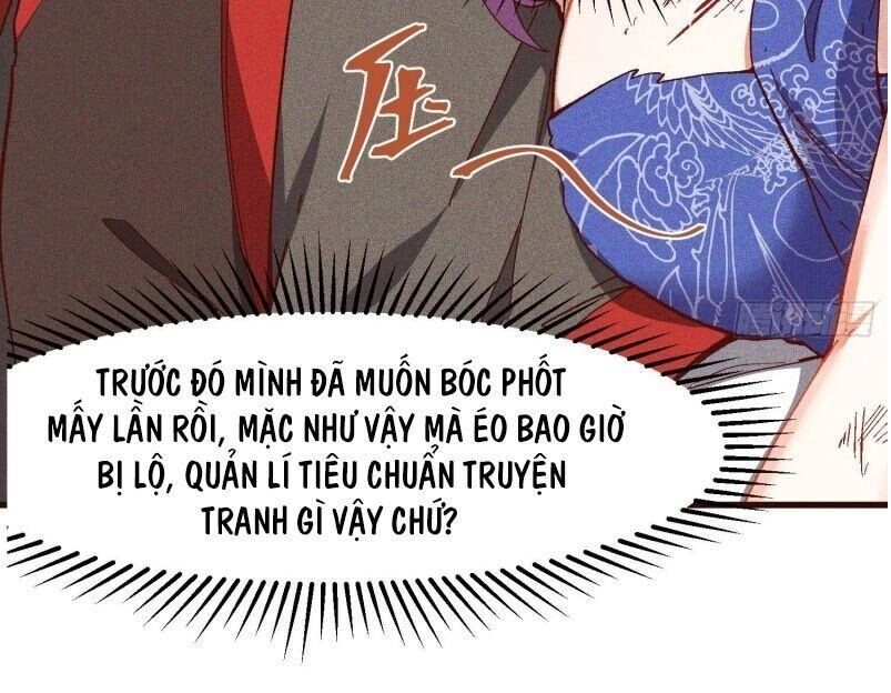 Linh Tôn Chi Tử Chapter 74 - 18