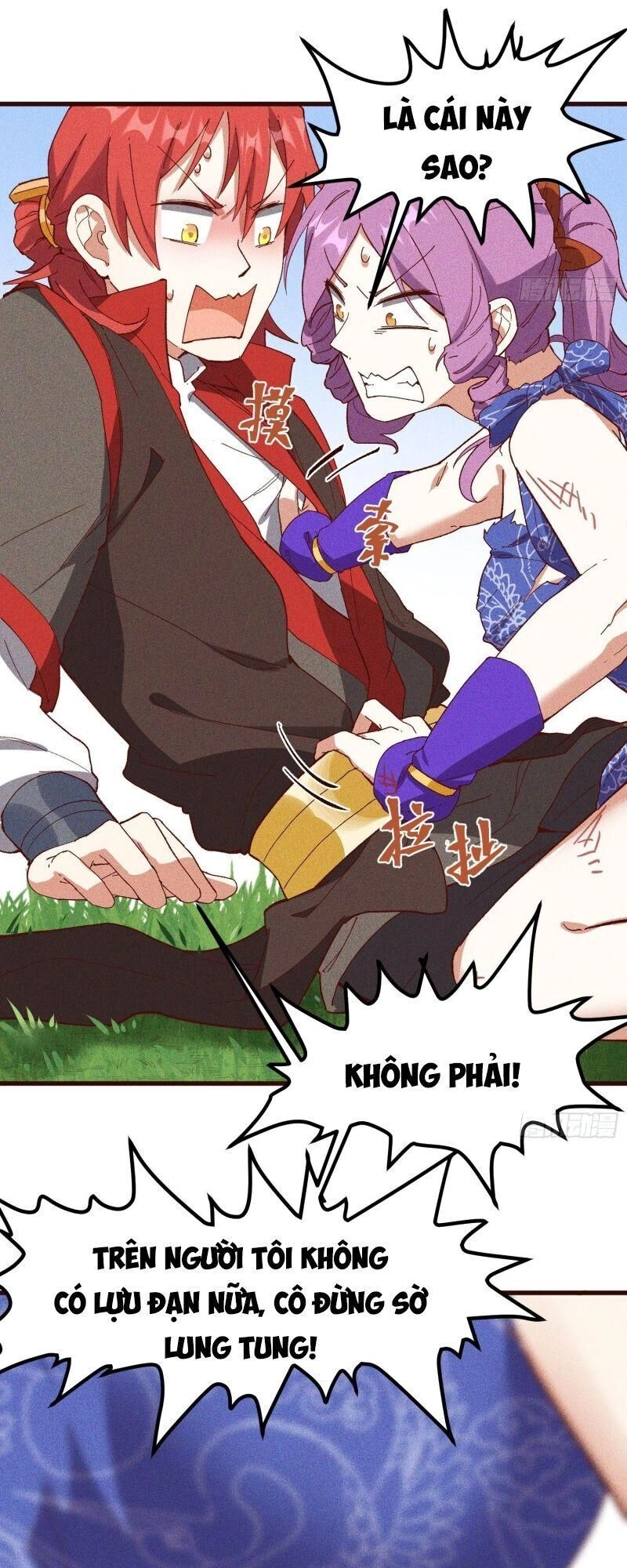 Linh Tôn Chi Tử Chapter 74 - 21