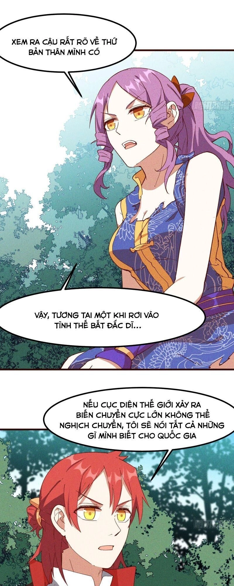 Linh Tôn Chi Tử Chapter 74 - 33