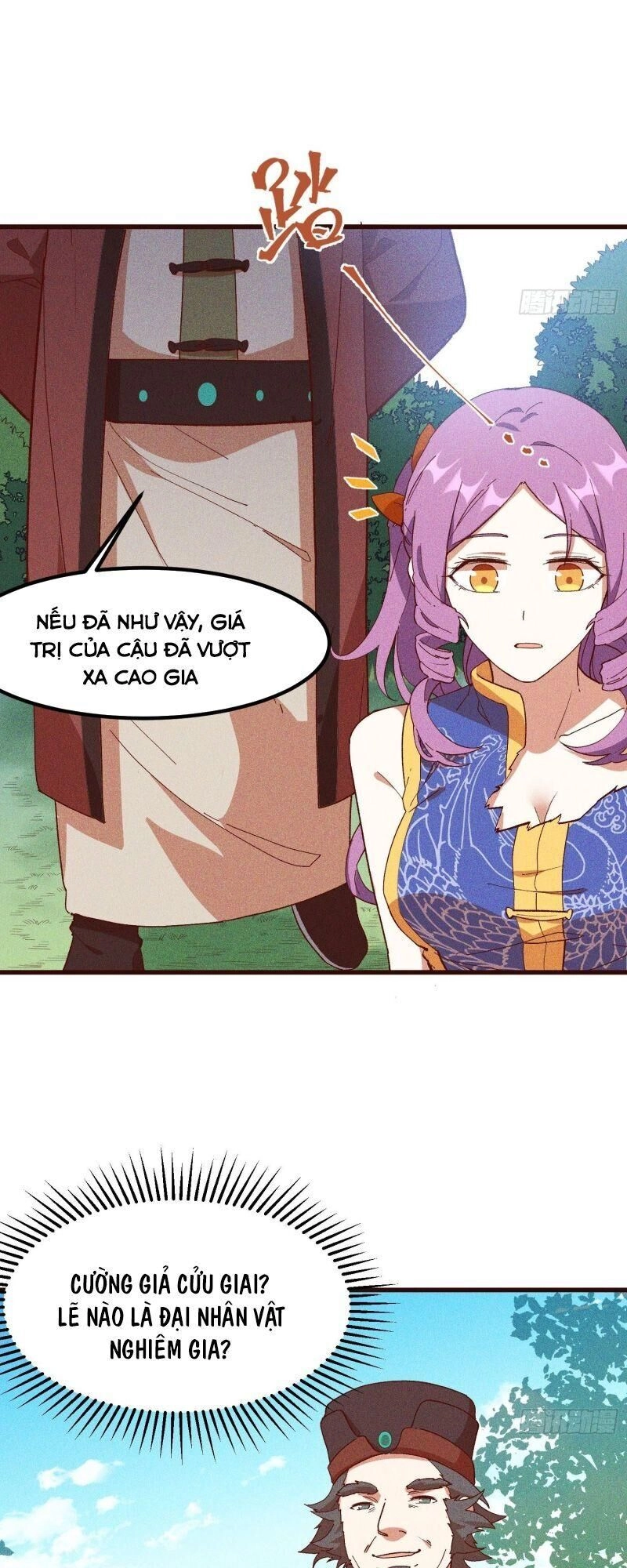 Linh Tôn Chi Tử Chapter 74 - 35