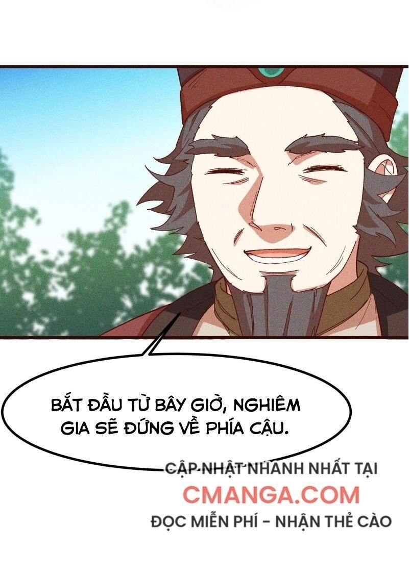 Linh Tôn Chi Tử Chapter 74 - 37