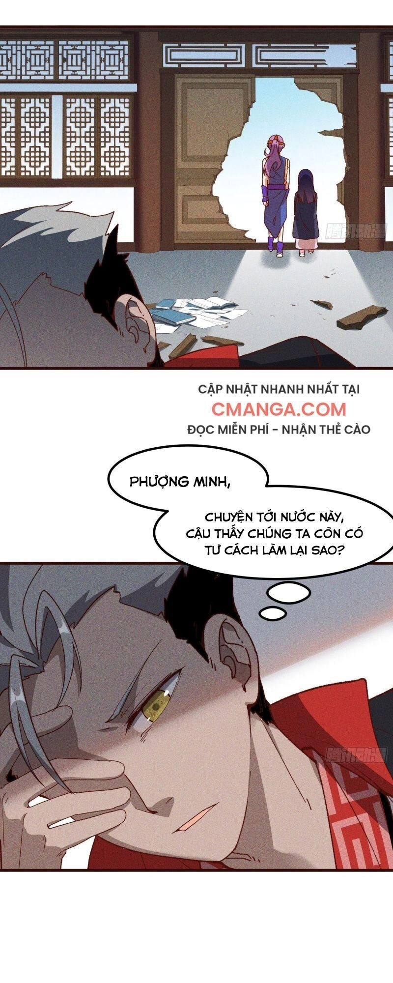 Linh Tôn Chi Tử Chapter 77 - 12